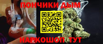 альфа пвп Старая Купавна