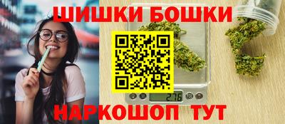 альфа пвп VHQ Среднеуральск