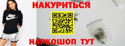 альфа пвп VHQ Среднеуральск