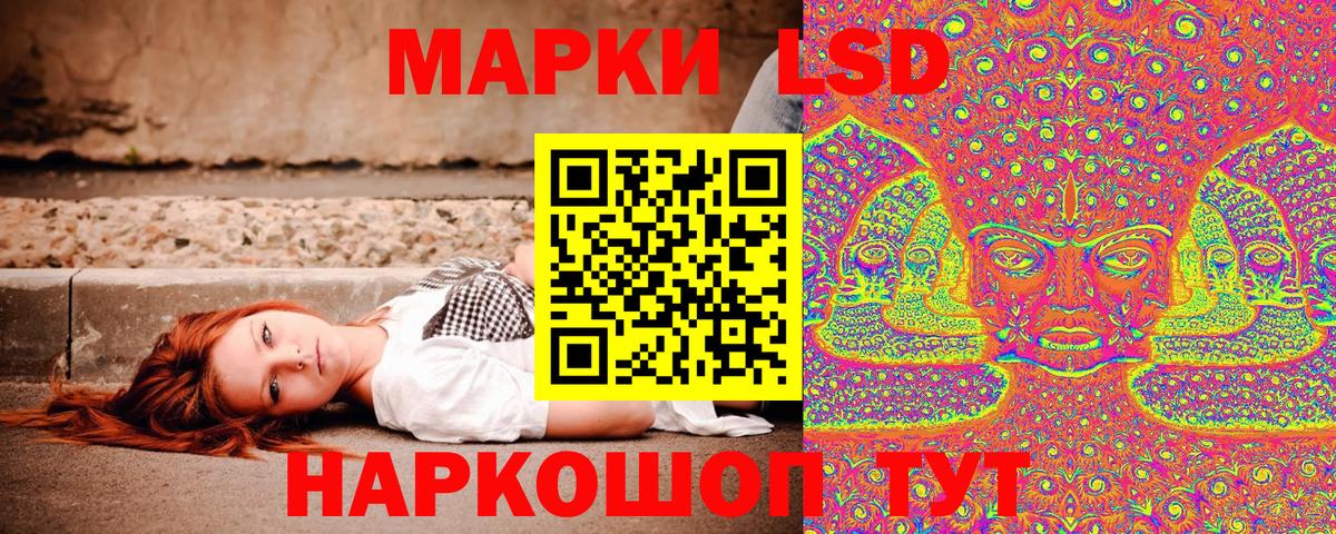 МЕФ   Ногинск  Бошки Шишки  Cocaine  Вход с VPN  Гашиш 
